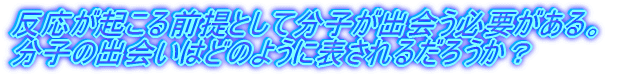 $BH?1~$,5/$3$kA0Ds$H$7$FJ,;R$,=P2q$&I,MW$,$