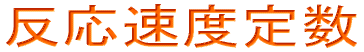 $BH?1~B.EYDj?t(B